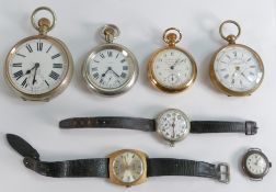 4 x pocket watches and 3 x wrist watches - An interesting lot including giant oversize pocket watch,