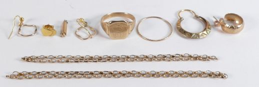 A collection of 9ct gold items including signet ring, odd earrings, broken chain etc, 10.6g.