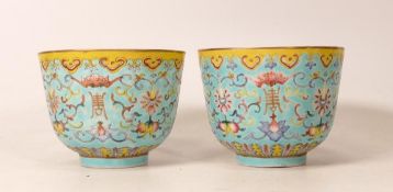 Pair Chinese of famille rose cups / tea bowls with iron-red four-character marks, height 6.5cm (2)