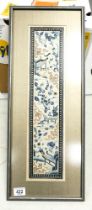 Framed Chinese Silk Embroidered Panel, frame size 66 x 26cm