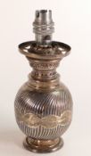 Hallmarked silver table lamp by Mappin & Webb Sheffield 1904 22.5cm high overall including