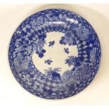 19th Century Japanese Blue & White Charger, diameter 31cm