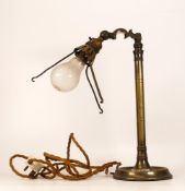 Edwardian Brass Library Lamp, height 33cm