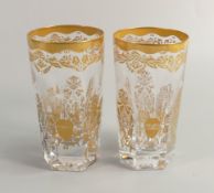 De Lamerie Fine Bone China Rope Design Patterned heavily gilded Tumbler, Made in England, height
