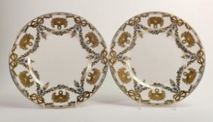 De Lamerie Fine Bone China, heavily gilded Royal Bow patterned Dinner Plates , specially made high