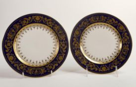 De Lamerie Fine Bone China, heavily gilded Versailles Countess Armorial patterned Dessert Plates ,