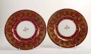 De Lamerie Fine Bone China, heavily gilded Acanthus patterned Dinner Plates , specially made high