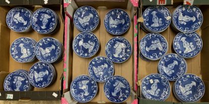 A Large Quantity of Royal Copenhagen Mother's Day Decorative Wall Plates Stating 'Morgs Dag 1971' (3