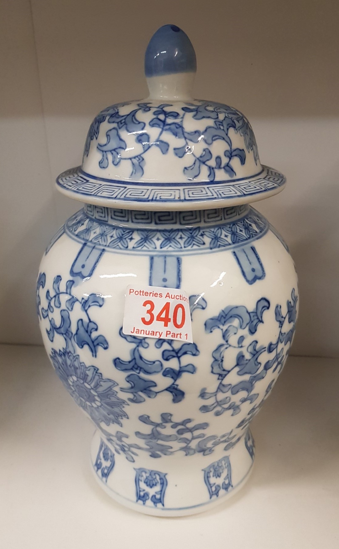 20th Century Oriental Type Ginger Jar, height 30cm