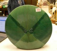 Sweat Pea & Willow Calypso Fan Vase, height 36cm