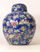 20th Century Oriental Type Large Ginger Jar, height 26cm