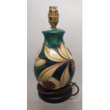 Moorcroft Albany Pattern Table lamp height 28cm