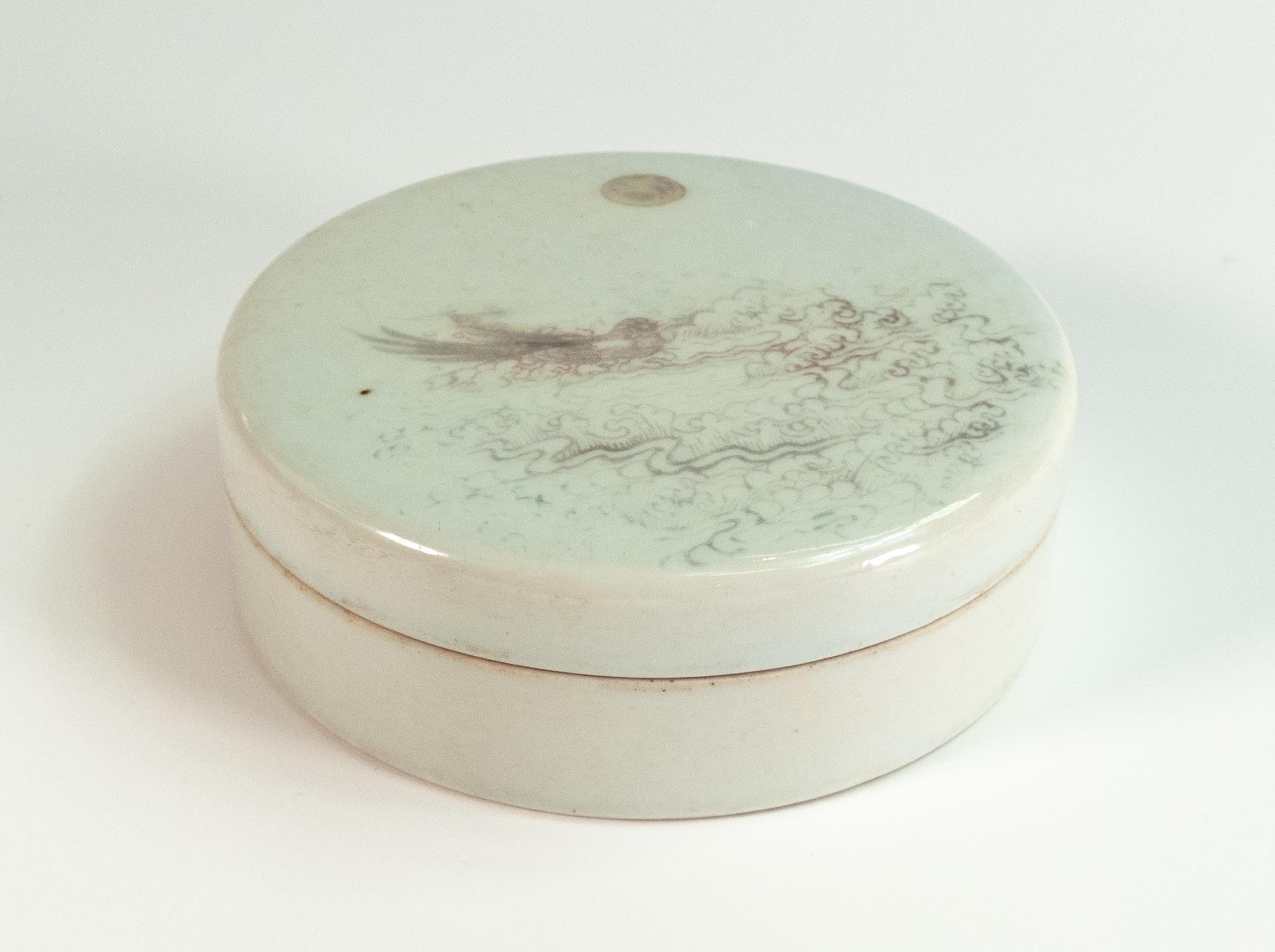 Seal paste box and cover, lid painted with flying bird in a night sky, with moon depicted above.