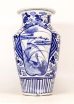 Japanese Blue and White Baluster Vase. Height: 27.7cm