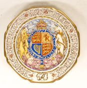 Paragon Royal Commemorative Plate for the Coronation of King George VI and Queen Elizabeth.