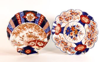 Meiji Period (1868-1912), two Imari plates. One decorated with a potted floral arrangement, floral
