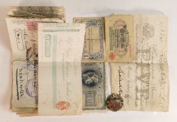 A collection of South African bank notes, mostly dated 1899.