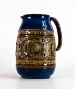 Doulton Lambeth coronation of Edward VII and Alexandra commemorative jug, height 18cm