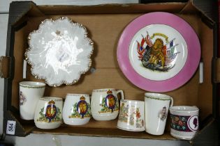 A collection of Victorian & Later Royal Commemorative cups, plates & beakers