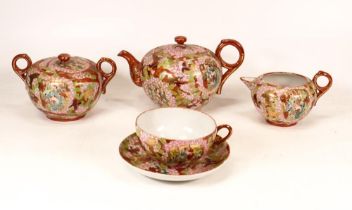 A 20th Century Japanese Mille Fleur Teaset to include Teapot, Sugar Bowl, Milk Jug and one Duo.