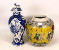 Chinese Yellow Ground Famille Vert Ginger Jar Base decorated with battle scenes together with Blue &