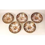 Five Crown Derby 1782 - 1800 Kings patterned shallow dishes. Diameter 17.5cm