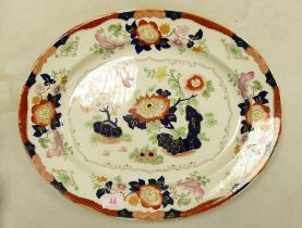Large Early 20th Century Masons Ironstone Meat Platter, diameter at widest 50cm