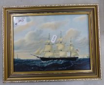 Wedgwood 'Dashing Wave' Ship Plaque after Original Painting by William Bradford. Height: 23.2cm