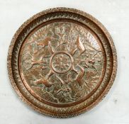 Indian Copper Embossed and Hammered Tray. Diameter: 34.2cm