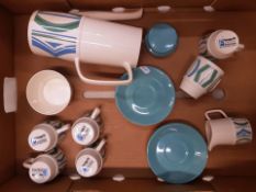 An Image 70 Mazurka retro coffee set, consisting of 6 coffee cups, 6 saucers, coffee pot, cream
