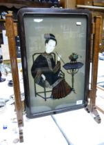 Modern Japanese Inspired Fire Screen, height 64cm