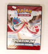 A Binder of Pokemon Cards to include cards from the Secret Wonders, Majestic Dawn, Supreme Victors