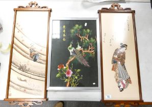 Three Modern Japanese Inspired Framed Pictures & Embroidery., largest 78 x 29cm(3)
