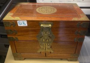 Antique Chinese Wooden Jewellery box with brass fixtures H25cm, W36cm, D23cm