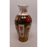 Royal Crown Derby vase in the Old Imari 1128 pattern 18cm in height.