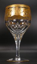 Six De Lamerie Fine Bone China heavily gilded Robert Adam pattern water goblet / wine glasses, in