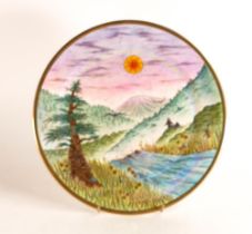 Wedgwood Modern Fairyland Lustre Plate. Unique Prototype from the Wedgwood Factory Experimental