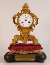 19th century French Rococo style gilt mantle clock on presentation stand dated 1859. Impressed 14545