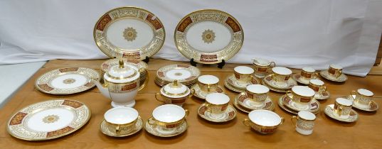 Minton Diadem heavily gilded tea, coffee and part dinner set, comprising tea set, coffee cans,