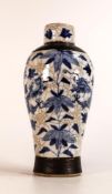 Chinese crackle-glazed blue and white Baluster vase, decorated with four toed dragons and stylised