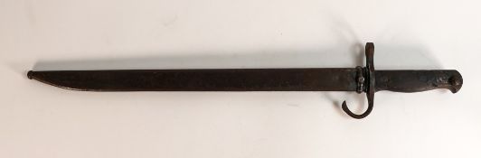 WWII Japanese Arisaka Bayonet: Bayonet with makers to blade, complete with metal scabbard, length
