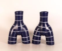 Two Anissa Kermiche playful 'L'Egg' cup. Height 18cm (2)