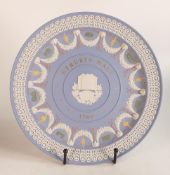 Wedgwood The Etruria Collection trophy plate, limited edition with box & cert.