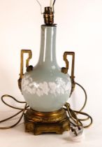 20th century Celadon Chinese porcelain table lamp, with gilt mount, 19th century. Decorated with