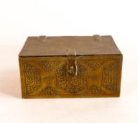 19th century Ottoman Brass spice box with Islamic decoration, length 14.5cm