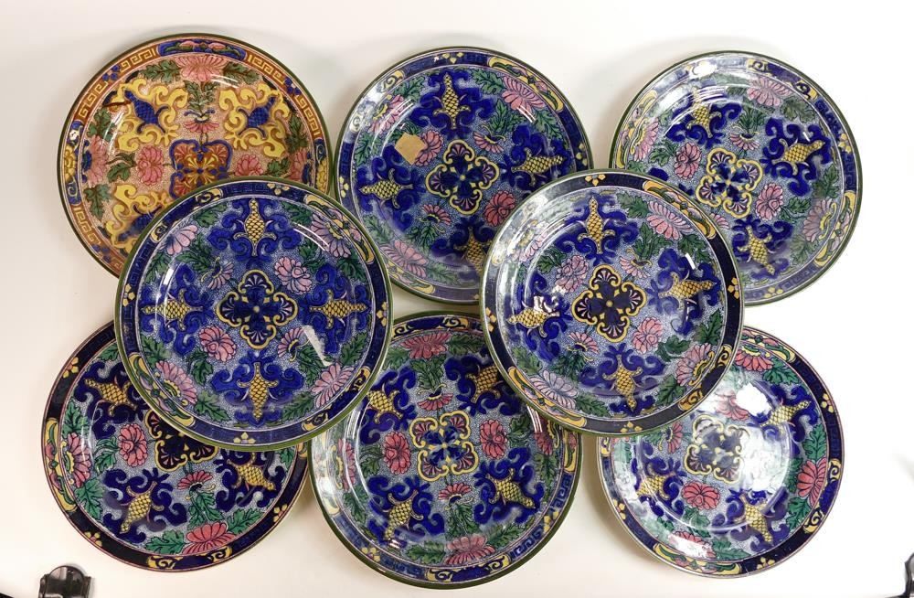 A set of eight Royal Doulton Islamic series plates D3088. Diameter: 26cm (8) - Image 2 of 5