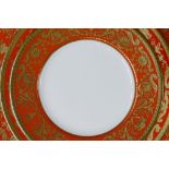 A collection of De Lamerie Fine Bone China heavily gilded Renaissance pattern dinner ware - six 27cm