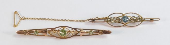 Large 3 stone peridot brooch, 71mm wide, marked 9ct to reverse, together with aquamarine & seed