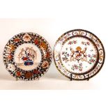 Two 19th century Oriental plates, one Chinese export Armorial example together with one Imari floral