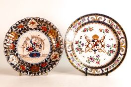 Two 19th century Oriental plates, one Chinese export Armorial example together with one Imari floral